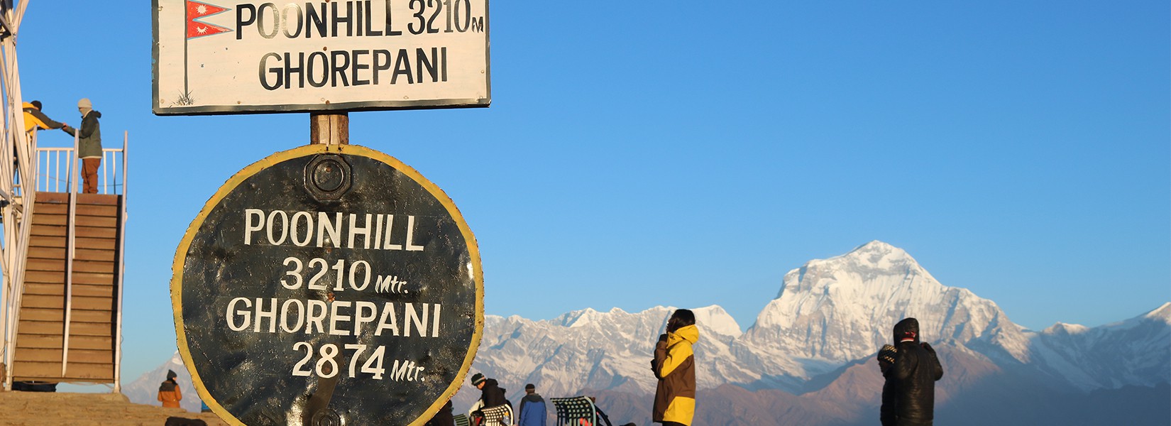 Poon Hill Himalayan Panorama